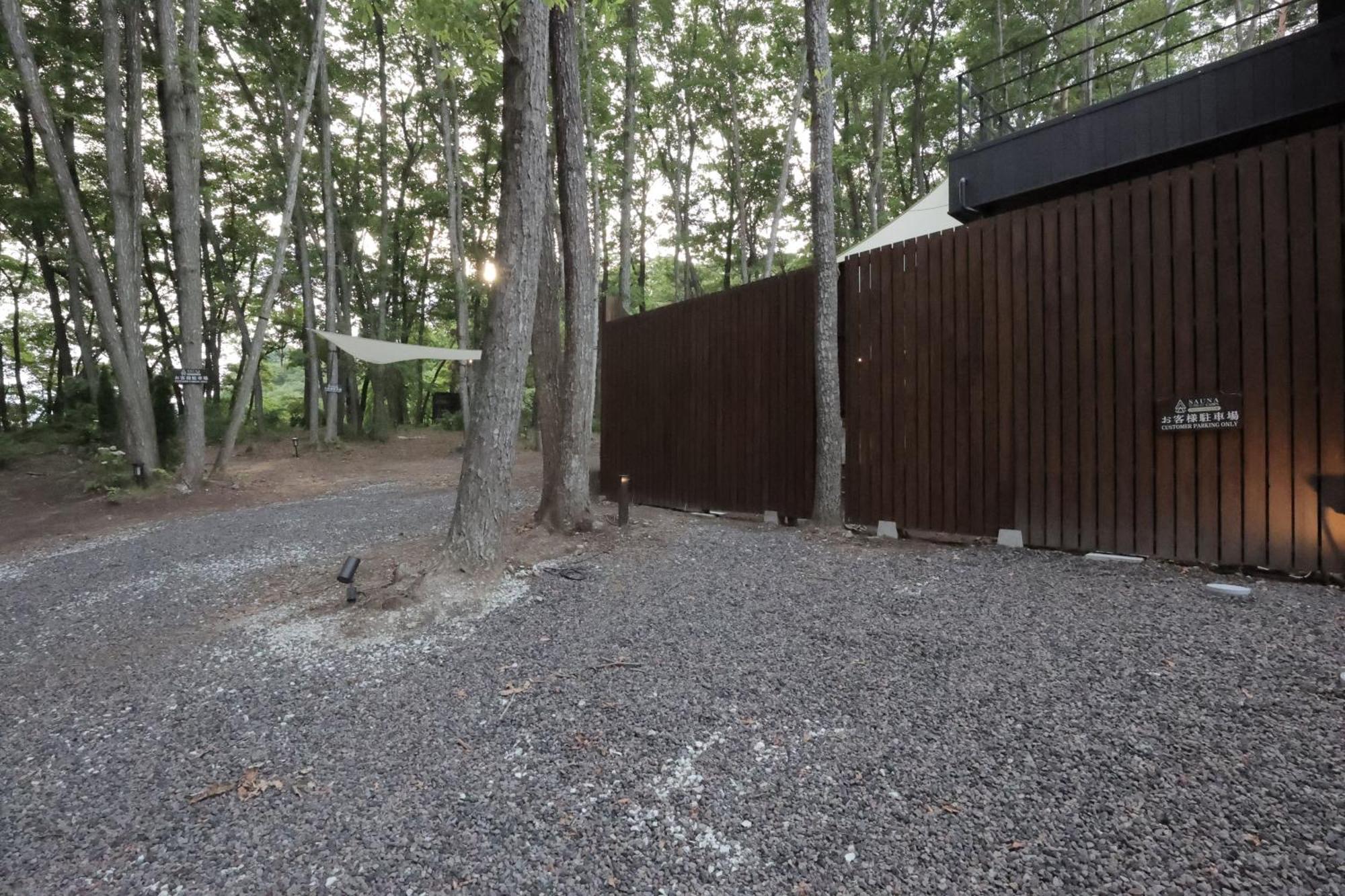 Sauna Forest Cabin 軽井沢 御代田　Mori-Asobi Oiwake Eksteriør billede